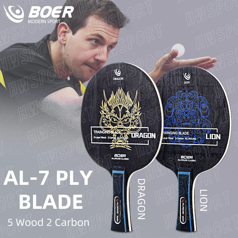 Table Tennis Zhang Jike - BOER LION DRAGON Table Tennis Blade
