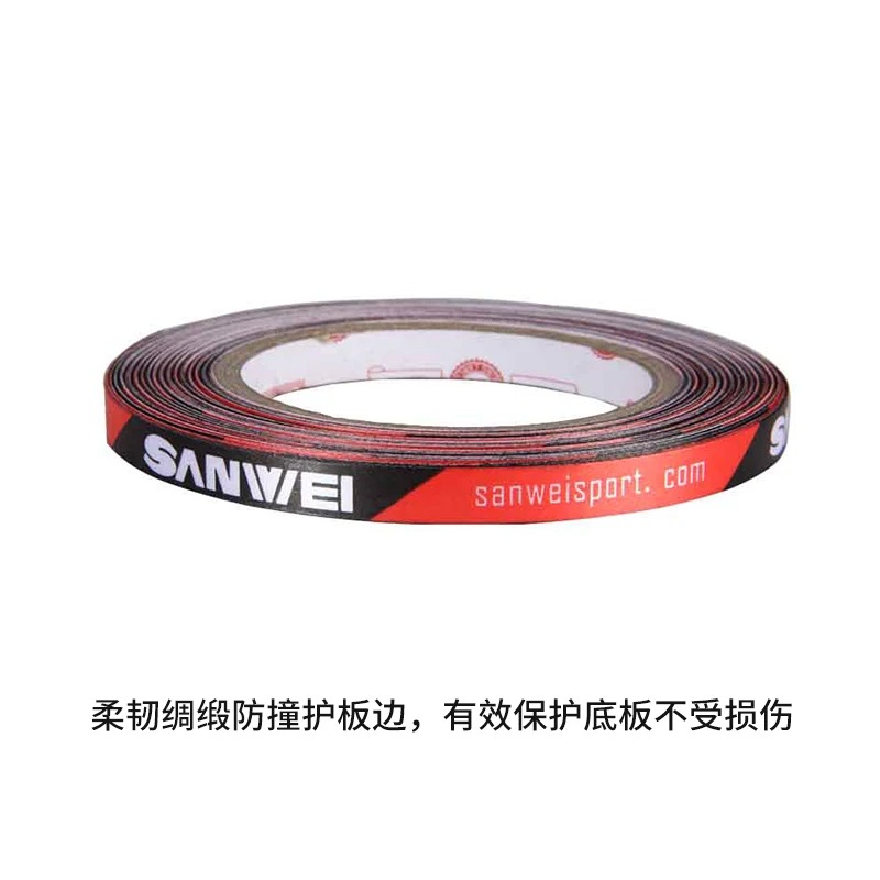 Original Sanwei 1cmx25M Silk f - Table Tennis Loki 评论和价格