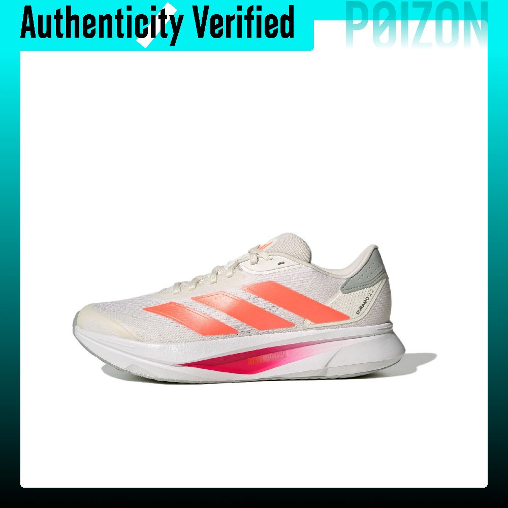 Adidas DURAMO SL 2.0 Running S - Adidas Shoes Duramo Sl 评论和价格