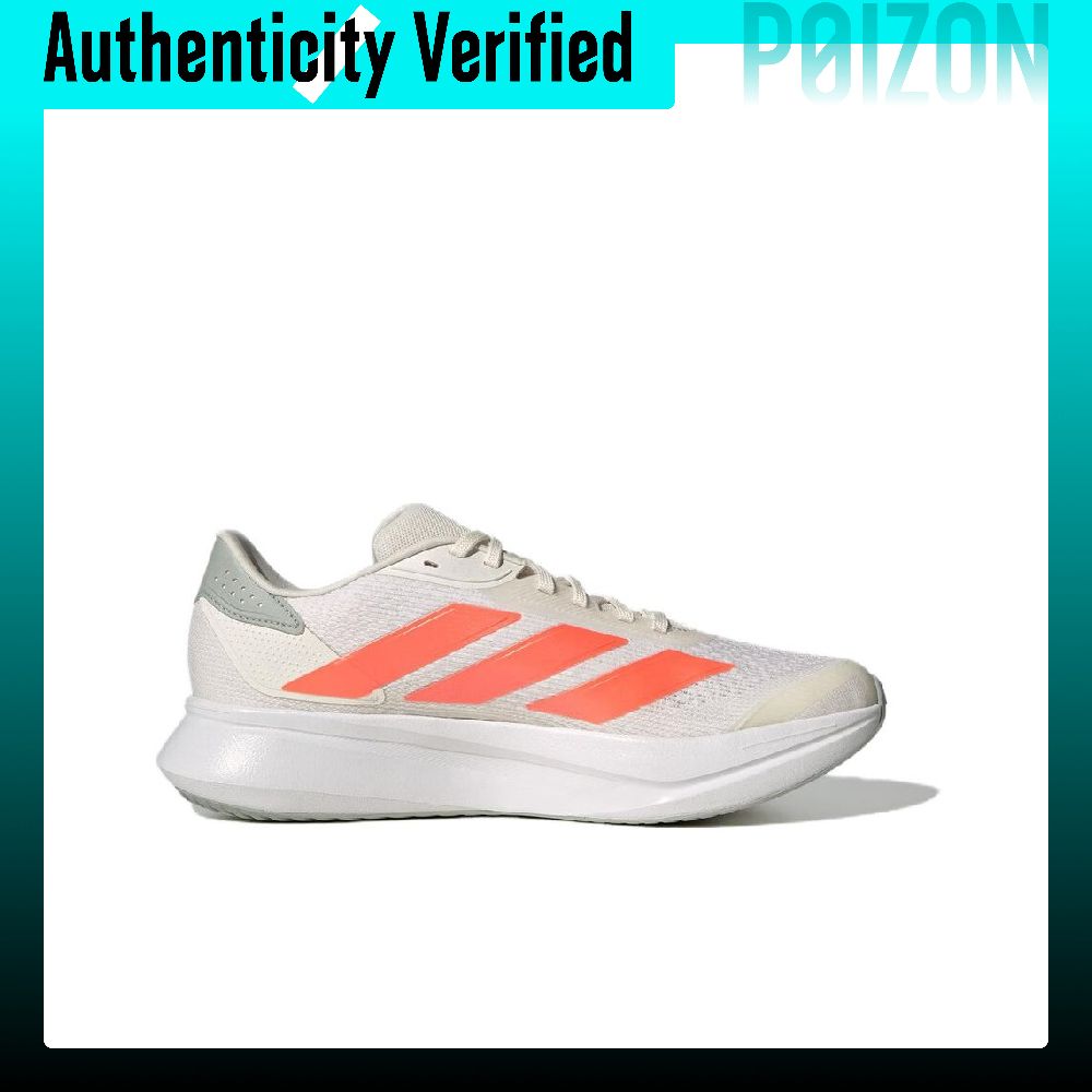 Adidas DURAMO SL 2.0 Running S - Adidas Shoes Duramo Sl 评论和价格