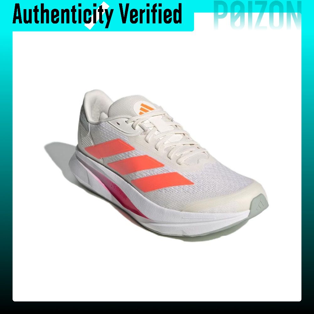 Adidas DURAMO SL 2.0 Running S - Adidas Shoes Duramo Sl 评论和价格