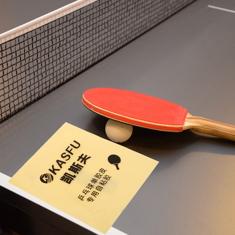 Double Side Adhesive Glue Shee - Table Tennis Racket 评论和价格